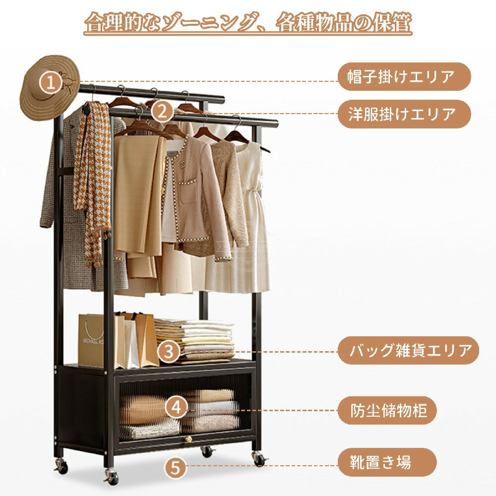 �ϥ󥬡���å� ����� �����ݤ� ������å� ��� ������Ǽ��å� �ϥ󥬡���å� ������ �ϥ󥬡���å� ������� ��ɥ����� ���㥹�����դ� �����å� ���ļ�Ǽ��å� �����ȳݤ� ��Ω�� ���� ���� ���� �ۥ磻�� ��80cm