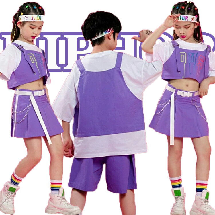 ＼20%OFFクーポン配布中!／キッズダンス衣装 紫 チアガール 衣装 セットアップ ベルトなし トップス スカート パープル ハーフパンツ 子供服 ヒップホップ ダンス チア 体操服 演出服 キッズ ダンス 衣装 韓国 発表会 子供ダンス ファッション
