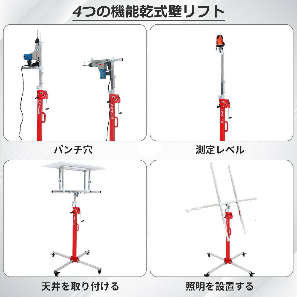 �ɥ饤���������ե� �ۥ����ȥ���å���ե��� �йѥܡ��ɥ�ե� �����ɥѥͥ�ۥ����� �ܡ��ɥ�ե��� ���ߥġ��� ���å���ǽ ���㥹�����դ� ������å��ݴ��� ���������ѵ��� Ĵ���ǽ�ʿ��̥����� ŷ���ư��ե� ����⤵4.5m