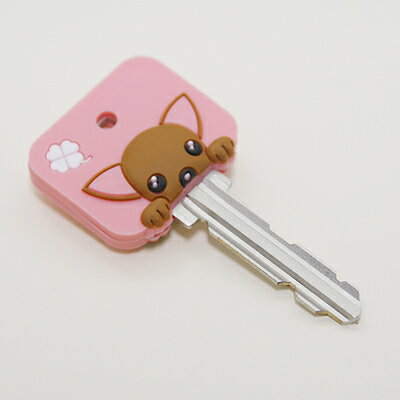 ドックキーカバー|チワワRD(KC04)|3個入り 3