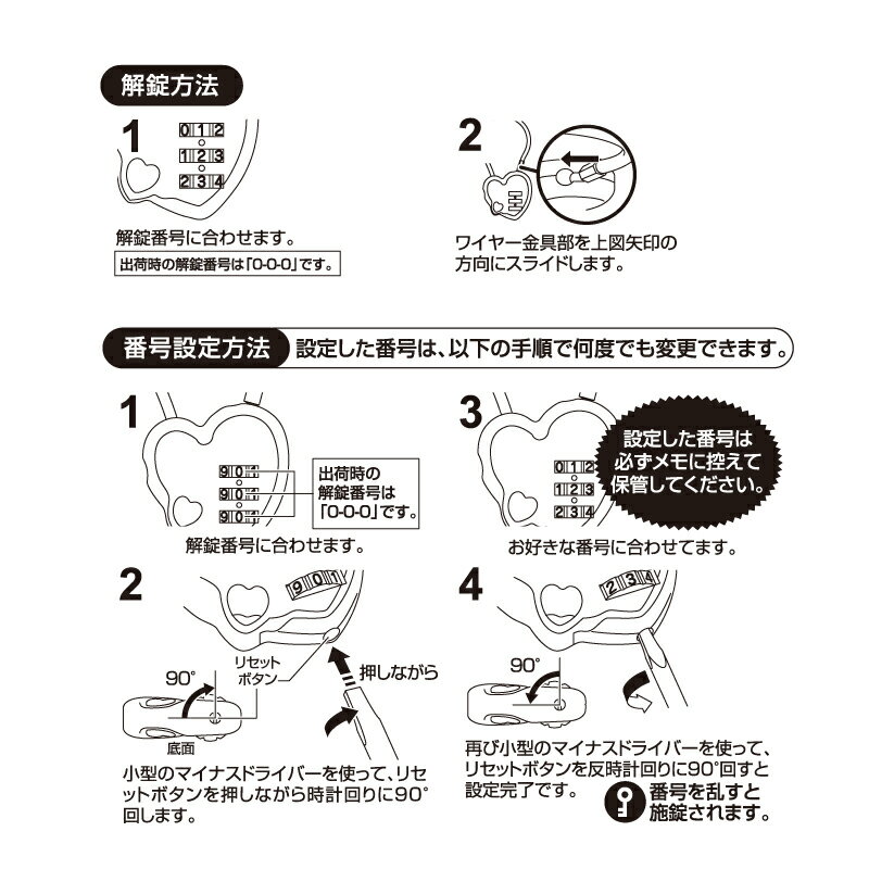 �����̲��ʡ�TSA���å������3����������å� PL-565