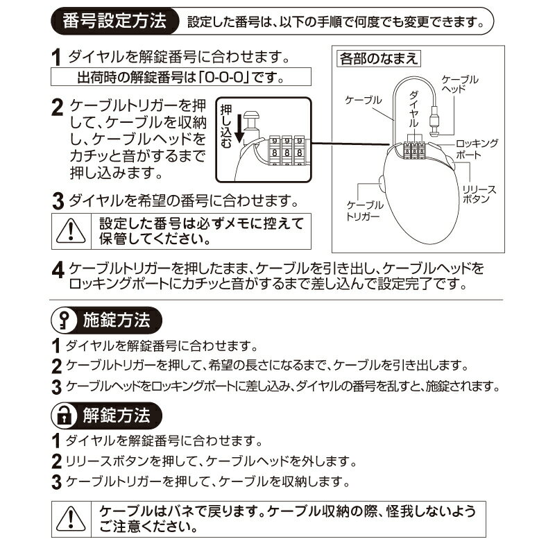 �����̲��ʡۥ磻�䡼���å�3����������å� TL-956