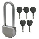 【特別価格】ステンレス仕様 南京錠 PD-762L