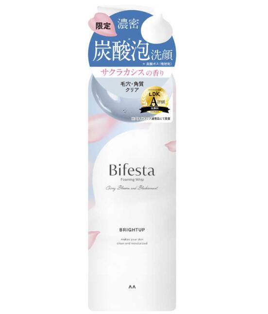 マンダム Bifesta(ビフェスタ)泡洗顔ブライトアップ サクラカシスの香り