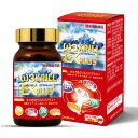 オメガ3 クリル EX PLUS(80粒入り)系脂肪酸 EPA DHA DPA 南極オキアミ アスタキサンチン オメガ3 系脂肪酸含有 クリルオイル サプリメント!4562156732229