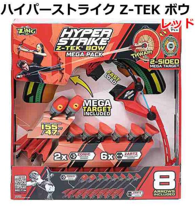 ジング(ZiNG) ハイパーストライク Z-TEK BOW メガパック ボウ＋吸盤アロー＋ホイッスルアローセット ターゲット付き