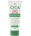 コスメステーション P’S CICA 洗顔フォーム 130g