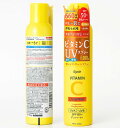 Ajuste【ビタミンC配合】アジャステ UVスプレー SPF50+ PA++++|ひんやりマイナス8℃!透明・速乾タイプ|オレンジバーベナの香り(200g)
