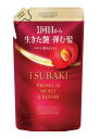 TSUBAKI(ツバキ) プレミアム モイスト&リペア コンディショナー 詰め替え 300ml / ファイントゥディ 資生堂