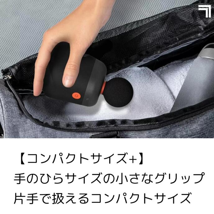 ���ߤ�£��ʪ��SHARPER IMAGE ( ���㡼�ѡ����᡼�� ) �ѡ����å���� �ѡ��� �ޥå��륬�� ����ѥ��� �Ų��߷� ����54628 2200mAh �ܥǥ����������ӥ塼�ƥ���