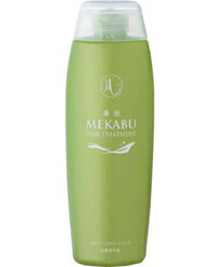 【医薬部外品】 薬用 メカブヘアトリートメント 300ml 【特許成分芽株粉末配合(フコイダン)】