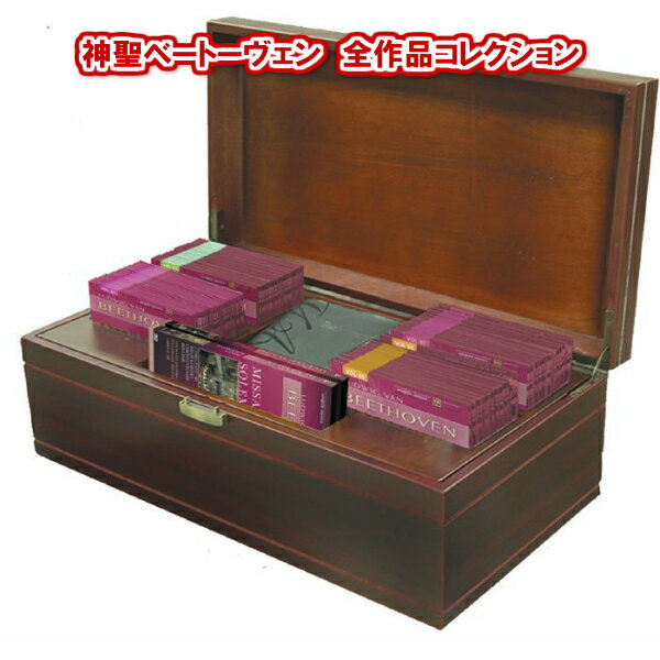 ١ȡ ʥ쥯 KXBS-2002 /饷å/١ȡ٥//CD/DVD/Х꡼ѡ/꡼...