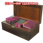 神聖ベートーヴェン　全作品コレクション KXBS-2002/クラシック/ベートーベン/全集/CD/DVD/バリー・クーパー博士/グリーン博士