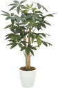 《アートグリーン》《人工観葉植物》光触媒 光の楽園 パキラ90