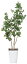 《アートグリーン》《人工観葉植物》光触媒　光の楽園　ハックルベリ－1．25