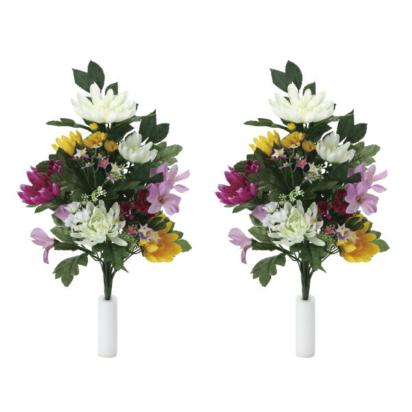 《仏花》《人工観葉植物》光触媒 光の楽園 上仏花大2個セット