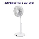 ゼンケン ZENKEN DC FAN 2