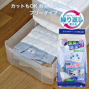 カットもOK 脱臭&吸湿シート フリータイプ