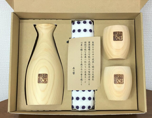 森乃響　雅（みやび）〜檜　とっくりおちょこ〜
