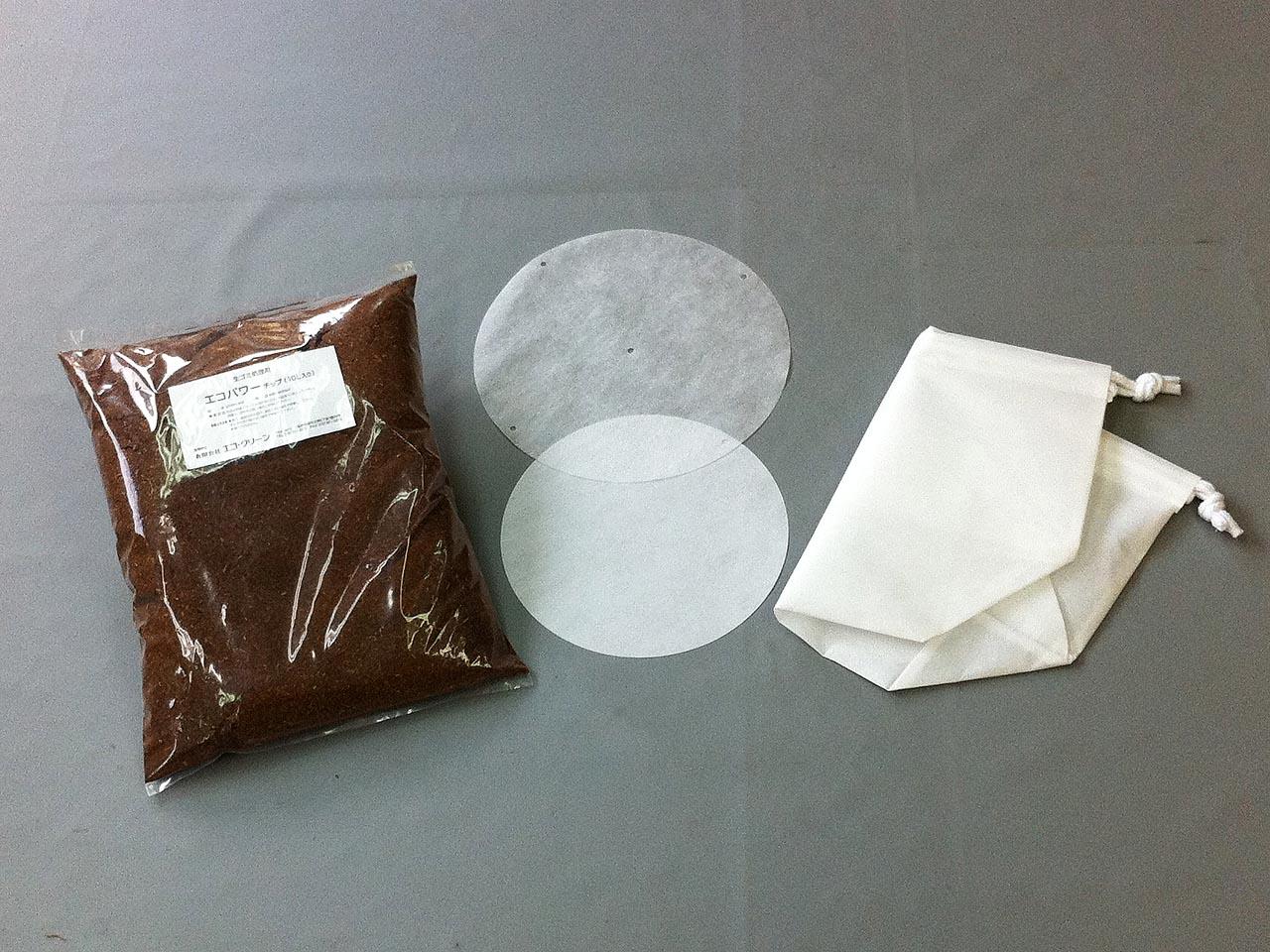 エコクリーン 家庭用生ゴミ処理機 ル・カエル用 ル・カエルの便利パック/有機肥料/生ごみ処理機/交換用チップ材/バイオチップ材/エコパワーチップ材