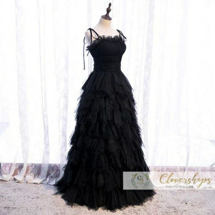 演奏会用ドレス 演奏会 ロングドレス スカート ピアノ 発表会 大きいサイズ ドレス 大人 結婚式 パーティードレス カラードレス ステージ衣装 ワンピース 舞台衣装 コンサート花嫁 披露宴 二次会 女性 レディース 2色