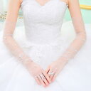 ウェディンググローブ グローブ 結婚式 二次会 発表会 花嫁 ブライダル パール 手袋 ウェディング小物 パーティー 演出 コスプレ 前撮り ホワイト