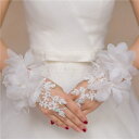 ウェディンググローブ グローブ 結婚式 二次会 発表会 花嫁 ブライダル 手袋 ウェディング小物 パーティー 演出 コスプレ 前撮り ホワイト