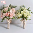 ブーケ 造花 ウェディング ウェデイングブーケ 結婚式 前撮 ブーケ 手作り 海外挙式 キャンディーブーケ フラワー インテリア おじゃれ アレンジメント 花嫁...