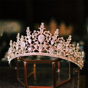 ティアラ 王冠 ウェディング ティアラ ヘッドドレス ヘアアクセサリー ウェディング用 ブライダル ウェティグ 小物 花嫁 結婚式 キラキラ 豪華 高品質 二次...