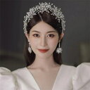 ティアラ 王冠 ウェディング ティアラ ジルコン ヘッドドレス ヘアアクセサリー ウェディング用 ブライダル ウェティグ 小物 花嫁 結婚式 キラキラ 豪華 高...
