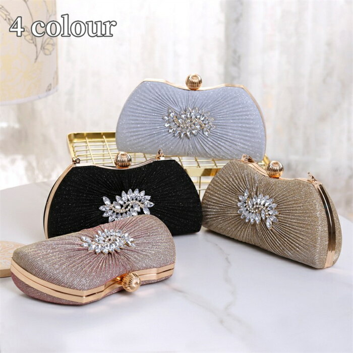 ショルダーバッグ 持ち手 パーティーバッグ レディース 軽い 小さめ リュック クラッチ フォーマル 結婚式 披露宴 二次会 謝恩会 大人式 同窓会 チェーン付き 女子会 お呼ばれ 3way 2way カバン ハンドバッグ