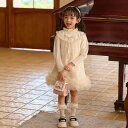 子供服 女の子 ワンピース ノースリーブ 冬 秋 裏起毛 ベビー ワンピース キッズ ワンピース ニット 発表会 誕生日 ジュニア 子ども 大人っぽい おしゃれ 可愛い カジュアル ガールズ 誕生日 90cm 100cm 110cm 120cm 130cm