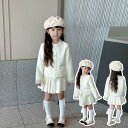 入学式 スーツ 女の子 卒園式 スーツ 女の子 ジャケット スカート アイボリー 小学生 スーツ スカートセットアップ 春 秋 子供服 ガールズ 結婚式 七五三 発表会 お誕生日 幼稚園 100 110 120 130