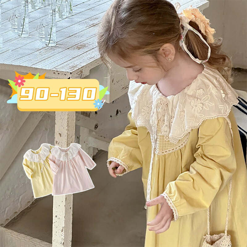 Rakuten - キッズ ワンピース 春 綿 子供服 女の子 ワンピース 長袖 お姫風 北欧風 ベビーワンピース 結婚式 おしゃれ 誕生日服 発表会 パーティー 赤ちゃん ワンピース きれいめ 可愛い ジュニア 子ども 大人っぽい おしゃれ カジュアル ガールズ プレゼント 90 100 110 120 130