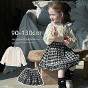ベビー服 女の子 セパレート 春 2点セット 長袖 スカート キッズ セットアップ 女の子 キッズ服 スカートセットアップ おしゃれ 可愛い 上下セット 女の子 子供服 子ども服 通園 通学 90 100 110 120 130