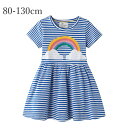 ベビー服 女の子 ワンピース 夏服 綿 半袖 80 90 キッズ ワンピース おしゃれ 夏 子供服 女の子 ドレス 可愛い 通園 通学 80 90 100 110 120 130