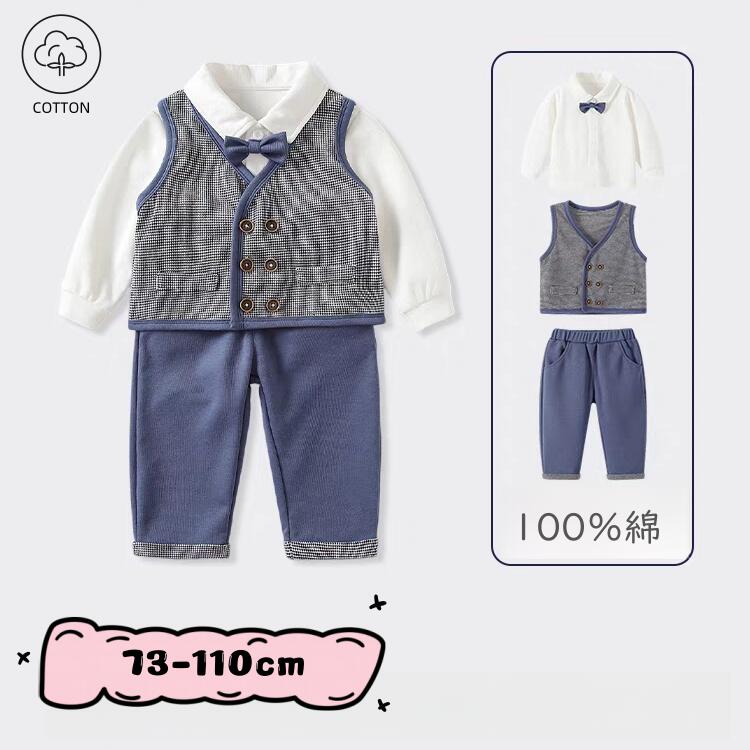 ベビー服 ロンパース フォーマル ロンパース 男の子 長袖 綿100% 新生児 ベビー フォーマル 男の子 ロンパース キッズフォーマル 誕生日 服 結婚式 出産お祝い 退院 100日 お宮参り ハンサム プレゼント 73cm 80cm 90cm 100cm 110cm