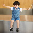 フォーマルスーツ 男の子 おしゃれ 夏 半袖 フォーマル 男の子 80 90 ベビーフォーマル 男の子 キッズフォーマル 男の子 スーツ 子供服 フォーマル 男の子 誕生日 服 1歳 入学式 結婚式 入園式 卒業式 ハンサム お宮参り 退院 出産祝い ギフト プレゼント 80-130cm