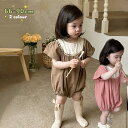 ベビー ロンパース 半袖 女の子 夏 カバーオール ベビー服 ロンパース 新生児 服 肌着 可愛い 赤ちゃん服 ロンパース 可愛い お出かけ 幼稚園 保育園 通園 66cm 73cm 80cm 90cm
