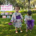 浴衣 子供 女の子 浴衣 子供 セパレート 100%綿 3点セット 浴衣セット キッズ浴衣 兵児帯 夏祭り お宮参り 花火大会 端午の節句 ひなまつり ギフト ...