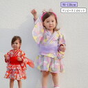 浴衣ドレス 女の子 浴衣 子供 女の子 浴衣セット キッズ浴衣 浴衣ドレスセット 浴衣ドレス 兵児帯 夏祭り お宮参り 節句 端午の節句 ひなまつり ギフト 和風 お正月 可愛い ひな祭り 誕生日 記念日 花火大会 90cm 100cm 110cm 120cm 130cm