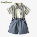 フォーマルスーツ 男の子 おしゃれ 夏 半袖 ベビーフォーマル 男の子 キッズフォーマル 男の子 スーツ 子供服 誕生日 服 1歳 入学式 結婚式 入園式 卒業...