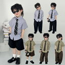 スーツ 男の子 おしゃれ 夏 半袖 ベビーフォーマル 男の子 90 キッズフォーマル 男の子 長袖 スーツ 1歳 子供服 誕生日 服 1歳 入学式 結婚式 入園...