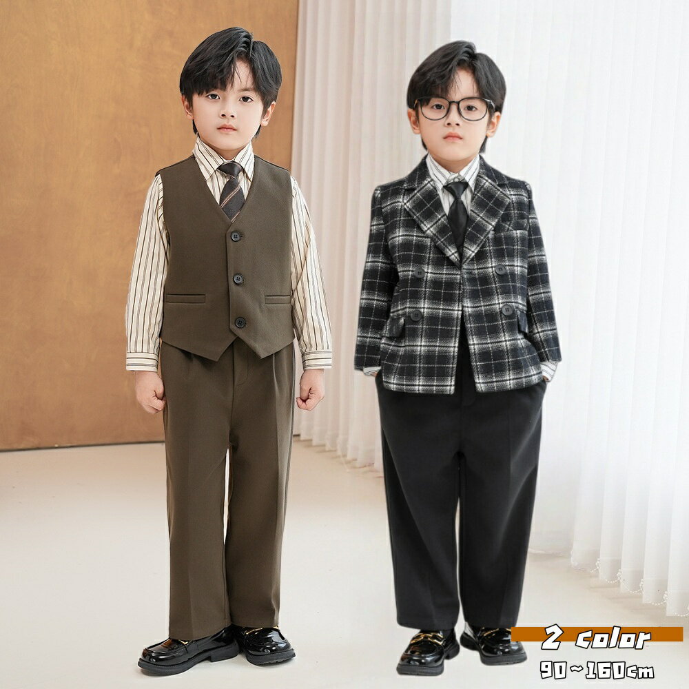 キッズ スーツ 男の子 子供 スーツ おしゃれ ベビーフォーマル 男の子 誕生日 服 1歳 保育園 入学式 結婚式 発表会 入園式 卒業式 ハンサム お宮参り ギフト プレゼント 90cm 100cm 110cm 120cm 130cm 140cm 150cm 160cm