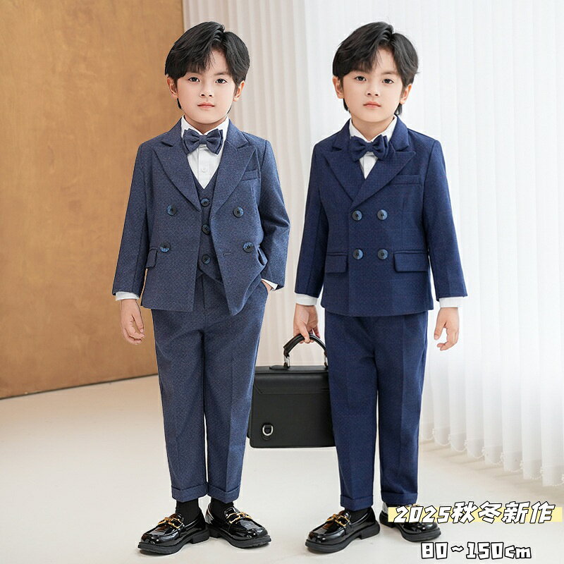 フォーマルスーツ 男の子 ベビーフォーマル おしゃれ 長袖 子供 フォーマルスーツ 男の子 2歳 赤ちゃん フォーマルスーツ 男の子 キッズフォーマル 発表会 演奏会 結婚式 誕生日 お宮参り 卒園式 入園式 80cm 90cm 100cm 110cm 120cm 130cm 140cm 150cm