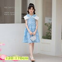 キッズ ワンピース 夏 女の子 ワンピース ノースリーブ 160 130 ブルー 親子 子供服 女の子 夏服 ワンピース 可愛い 大きいサイズ 韓国子供服 おしゃれ 小学生 中学生 結婚式 発表会 きれいめ 通学 通園 幼稚園 中学校 小学校 120cm 130cm 140cm 150cm 160cm 170cm
