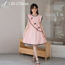 女の子 ワンピース 160 綿 キッズ ワンピース 夏 130 ピンク 女の子 ボレロ 子供服 女の子 夏服 ノースリーブ ワンピース ボレロ 可愛い 大きいサイズ 韓国子供服 おしゃれ 小学生 中学生 結婚式 発表会 きれいめ 通学 通園 中学校 小学校 120 130 140 150 160 170