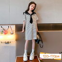 キッズ ワンピース 夏 子供服 女の子 ワンピース 可愛い 大きいサイズ 韓国子供服 おしゃれ 小学生 中学生 高校生 きれいめ 通学 通園 幼稚園 中学校 小学校 120cm 130cm 140cm 150cm 160cm 170cm