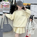 キッズ セットアップ 春 秋 女の子 スカートセットアップ パーカー スカート 子供服 女の子 ダンス服 韓国子供服 おしゃれ 小学生 中学生 高校生 通学 大人っぽい キッズ きれいめ 120cm 130cm 140cm 150cm 160cm 170cm