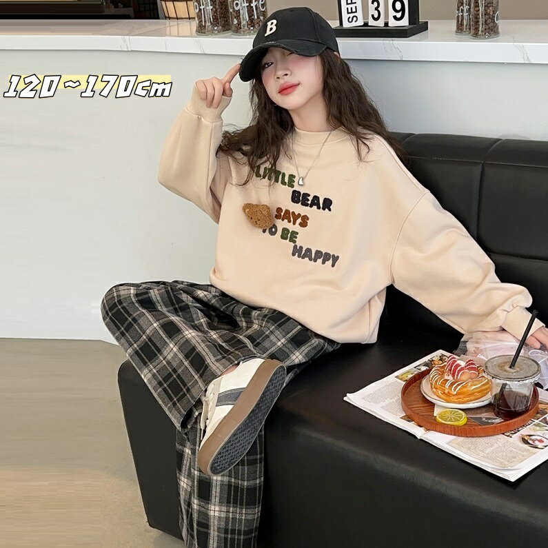 楽天クローバーショップス子供服 女の子 セットアップ カジュアル セット 2点 運動 可愛い 韓国 子供 服 おしゃれ 幼稚園 大人っぽい キッズ きれいめ 120cm 130cm 140cm 150cm 160cm 170cm